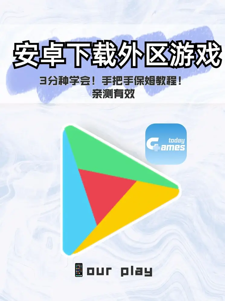 半岛平台登录ios版截图0
